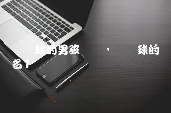 480b709a75b15e1567b3f13ab518d9cd