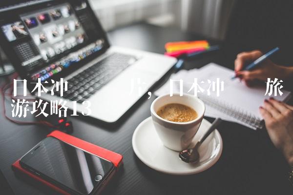 4c547efc37ac483fa71f09b0e4f44e0e