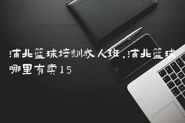 4d05d24392e118bd02c083ed472e4a0e