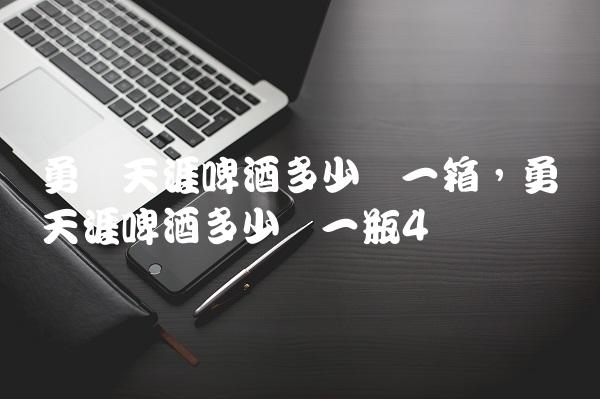 50050703656842abc3cf6a50e0d27b56