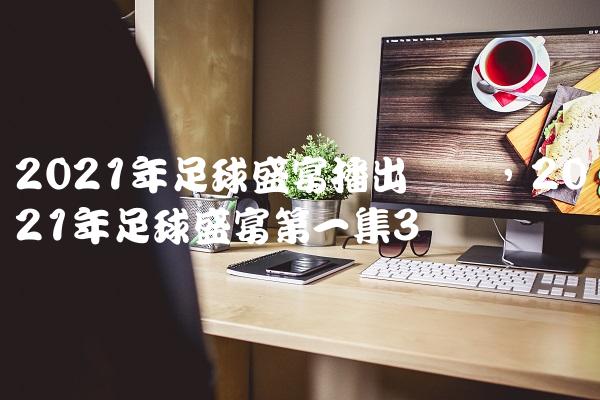 53906d93cb468919d291b61a46b57b9b