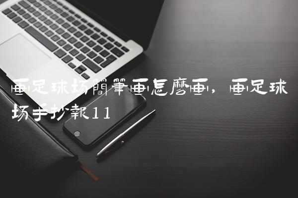 55e929babff5311ae7083f620bd11f04