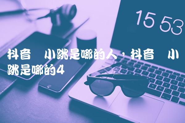 58ec9e66534e5085689c236b4f4daf01