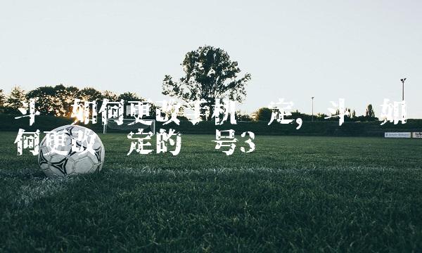 5b1abc1a87de4e4525fb814d67b1ef1c