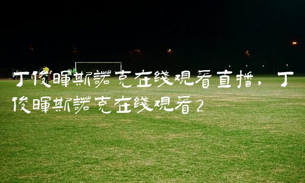 5f9a24d76d2aa88b21a557b72c236c06