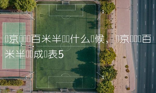 6264c65a2e2edf683595c3cec4d1b393