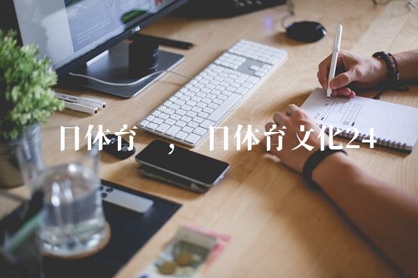 653ff14c64680f04ba849c2069df2000