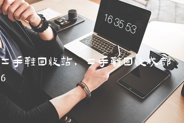 6599a77d348ffc0a4b863a0cc46f7683