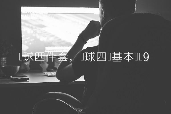 691fa9decedf8bef210c551a5f3db812