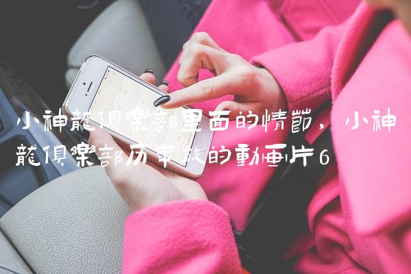 692f994fadfbf16d5c842c011ec15bb3