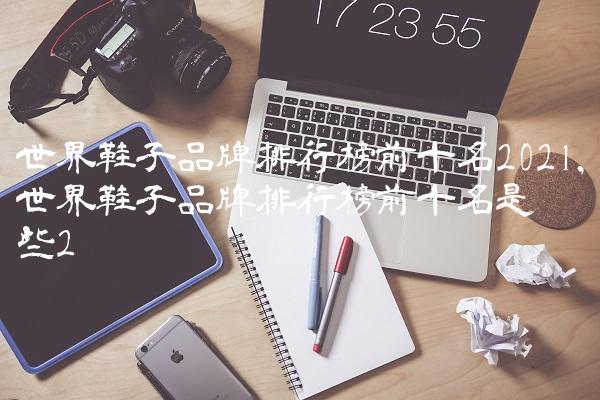 6bdc220b48560d4062ebca529203b29f