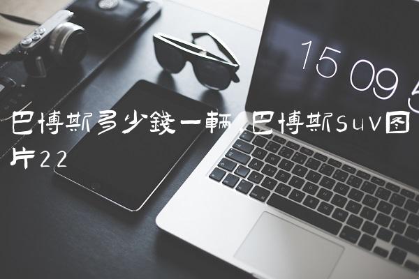 6d5335eb7ffe46c403fb90c0a3495041
