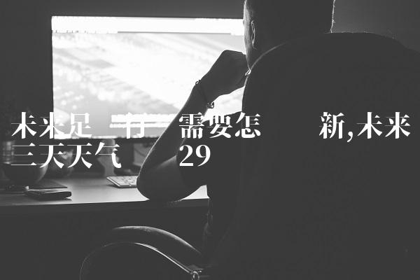 73e8c0f1ff29acd35efef0b0d2fd1f43