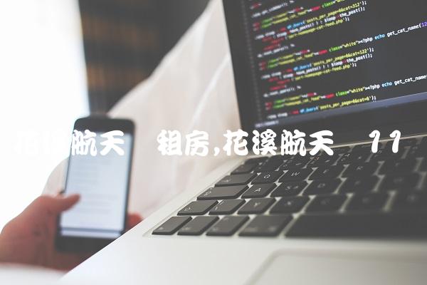 74513efc71f9c74dcccd7d86841ec2eb