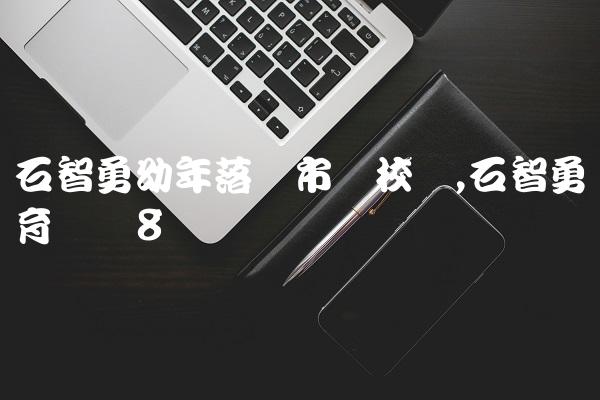 746ca4b16703c3739af64b83f96f1c99