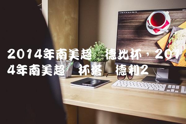 765d296653ef7dc8e77384b7bd20d769