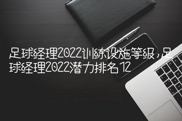 787ffd10f3634c42e4fe72a65e22d2a4