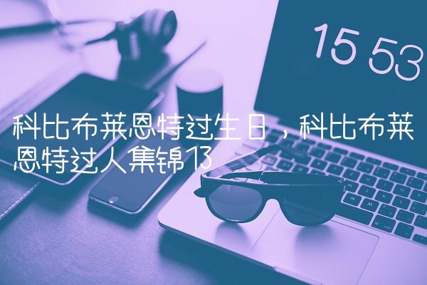 7afd606e0955943a0179eb27157993d3
