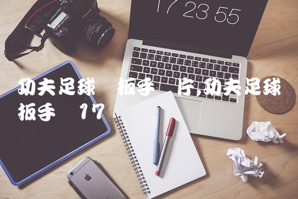7b2deb62e97f02db82cfa3d292efd0c5