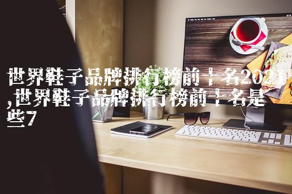 7c2e6a277c39f36ba4a9785a200ba56f
