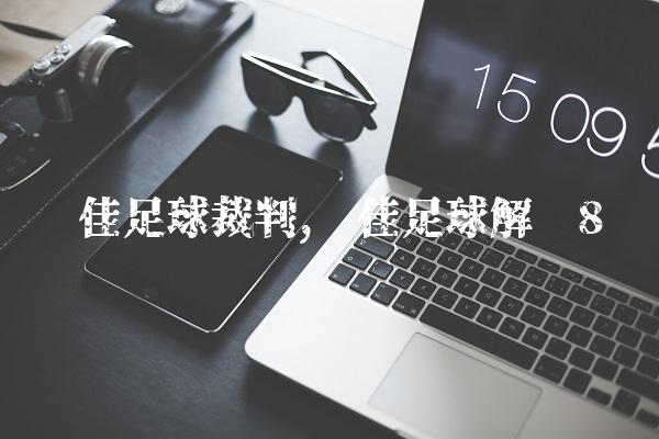 7d1914f102805490a97033a3c9d07d49