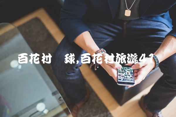 7db7957c7a5c4380c619b7a1b83c5cd5