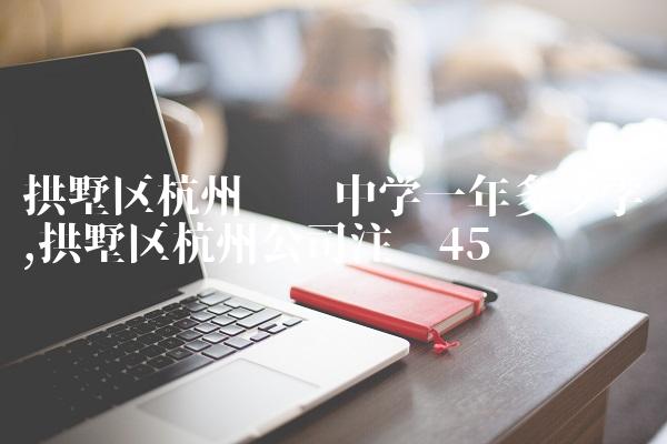 7e0c06e171a48f6509e65e3449a37395