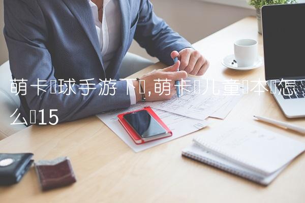 8011ac1f20505a5e1948c96407f48b94