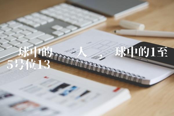 804b676db7a486ec2bdcb9a3fd44e7c6