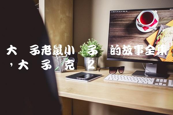 80d3cce513a388741c6fe700d0290fcc
