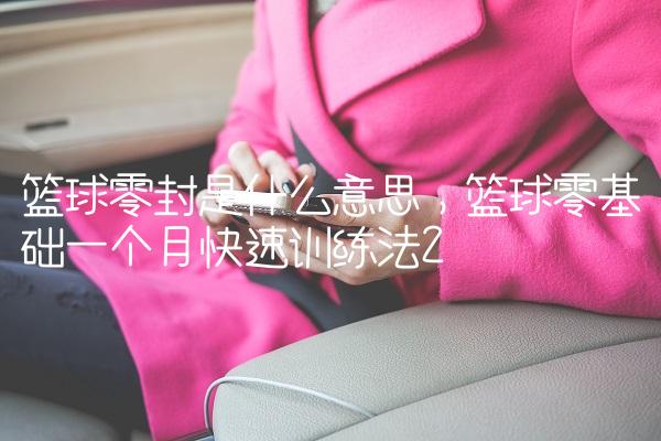 82b16bfed35c65a757b22dc83c47f7dc