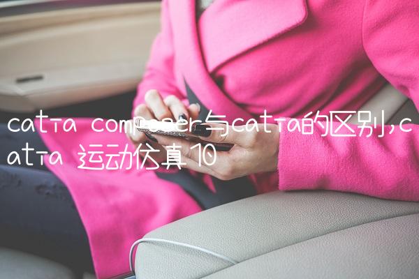 83fa850fb3882af20f646c00733036cb