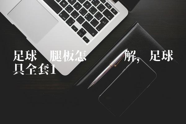 84a095f2ed2436afd4d6b5e288111b94