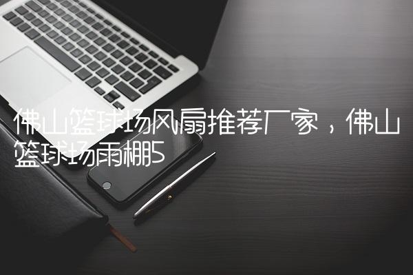 851f70b53e955fd25b17034c5cbf94fa