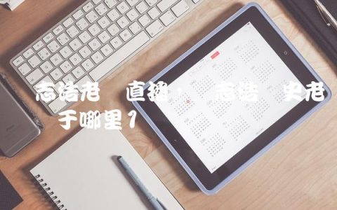 张志浩老师直播,张志浩历史老师毕业于哪里