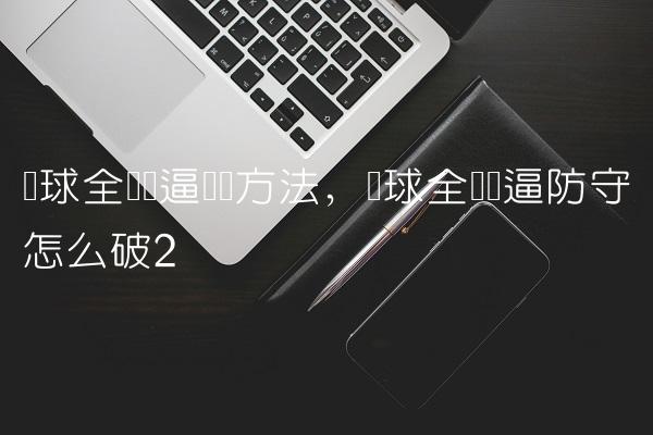 8b28b8722b1d559fba408f6db371416e