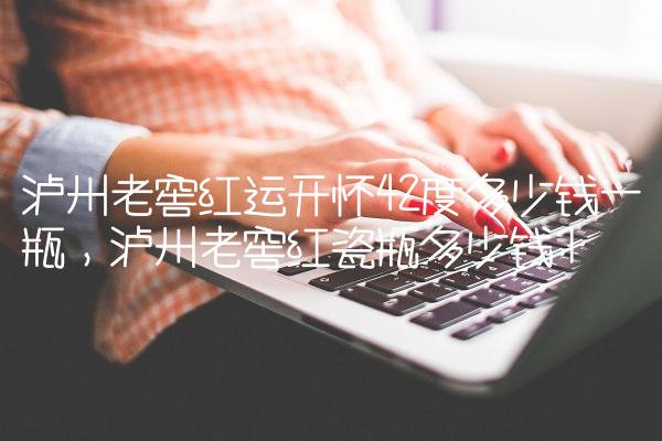 8bee8c2bfe51053c66825b48e78a1753
