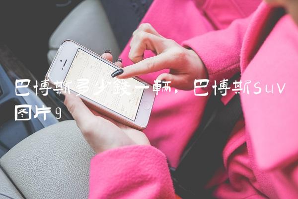 8c5204072d474b26e454a8a3852d2b1f
