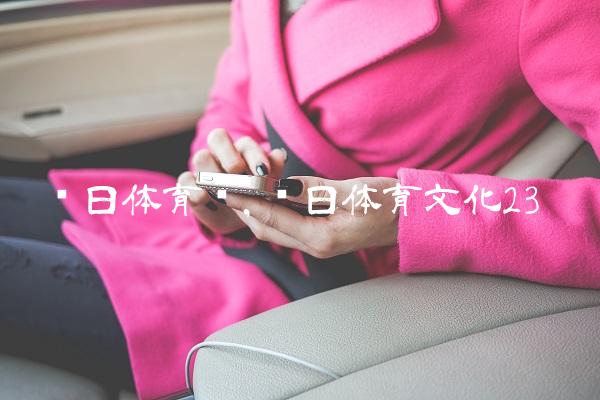 8e3824114946d5d1714009014bbf2654
