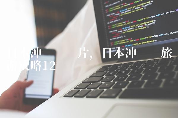 90d4aa1cf6ecd481303b6976b99db0f9