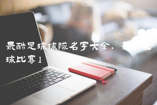 9418df757d8e382cd0d3becec531e900