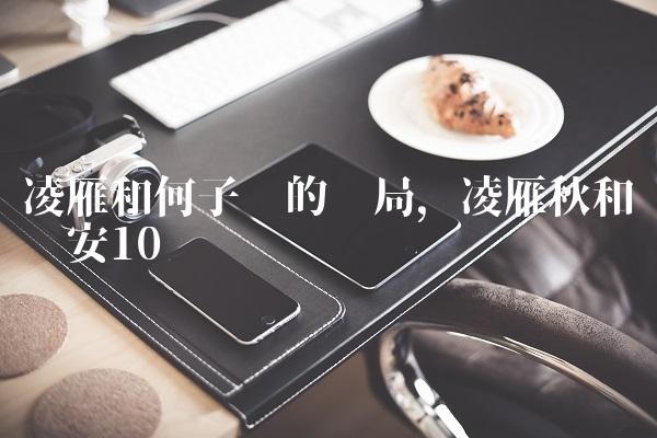 9476d1ded8065e7dd6a3d9fc9339d0c2