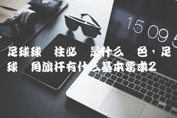 94dd6b20ec3f1e4d43ca508646bfc38e