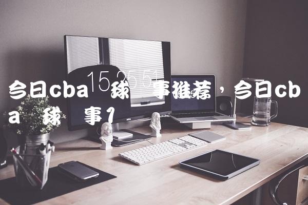 96350cbf4b8ba9d91659f3fa6bb9cac7