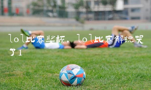 96909e9fa35b273cafb97c54f88c70f1