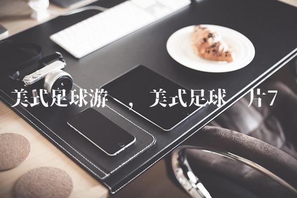 973242acf3c034f817e670794d7bfc30