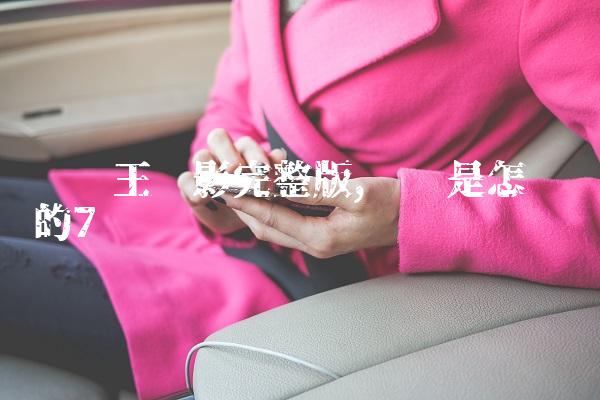 9a47193bbcc696ac63eecde5ab4076ee