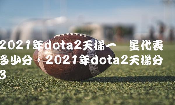 a0da45d6b2fa4c6025dbbd692ea485f6