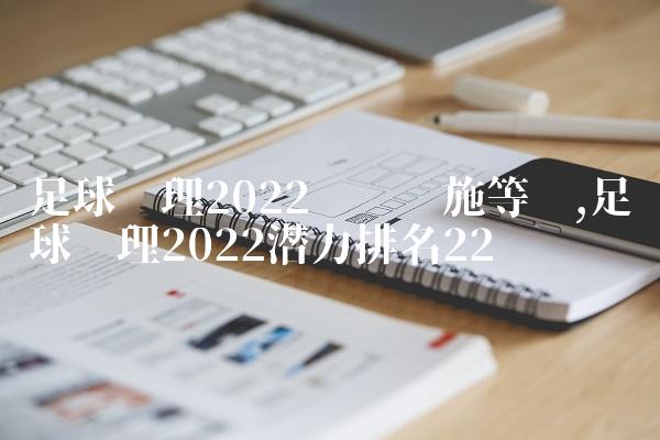 a0e7abfe5ca21bef7f400eb856126bfe