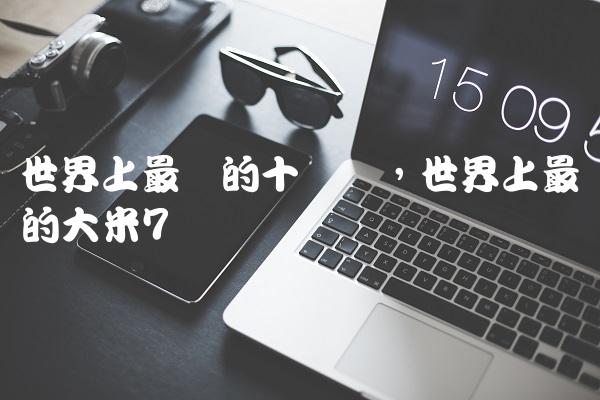 a18e0880b2624f405d194b4205489488